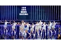 Download Lagu [4K] [160521] 아이오아이 I.O.I - 드림걸스 Dream Girls (아시아 모델 어워즈) 직캠/Fancam by PIERCE