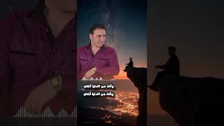 منير حمادة   غالي وطلبت رخيص                 دندنها