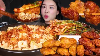 ASMR MUKBANG | 꿀조합 ❤️ 촉촉한 마파두부덮밥에 교촌 허니순살 레드순살 매운파김치 먹방! Mapo Tofu & Fried Chicken & Spicy Chicken