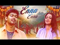 Lagu Enna Enna Video Song | Udhaya (2004) |  | A.R. Rahman | Vijay | Simran | RJS Music