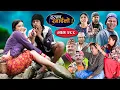 Download Lagu Halka Ramailo | हल्का रमाईलो || Episode 288 || 22 June 2025 || Balchhi Dhurbe || Nepali Comedy