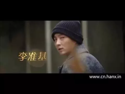 Never Say Goodbye 谎言西西里 (2016 , Trailer , 1080p)