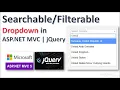 How to Create a Searchable Dropdown in ASP NET C C Jquery Chosen Dropdown