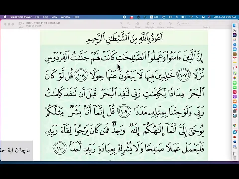 Download MP3 UTQH Ayat Hafazan Ting4: Surah Al Kahfi ayat 107  109