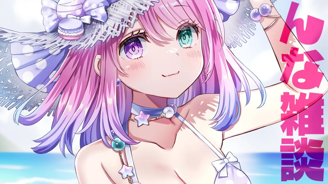 【 #なのらいぶ 】超ゲマズイベにゲスト出演してきたのら！！！【姫森ルーナ/ホロライブ】