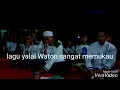 Group sholawat sangat indah dari pekalongan