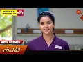 Lagu Kayal - Best Scenes | 02 Jan 2026 | Tamil Serial | Sun TV