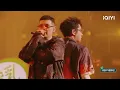 纯享丨艾热AIR王以太《吹right now（现在吹）》 完美搭档炸场 | 中国说唱巅峰对决 EP9 | THE RAP OF CHINA | iQIYI精选