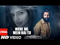 Download Lagu New Song 2025 | New Hindi Song | Mere Dil Mein Hai Tu | Kartik Aaryan | Sreeleela | Romantic Song