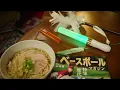 Aぇ! group 「でこぼこライフ」MV Teaser #1