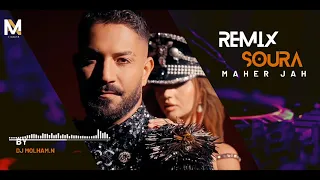 ريمكس ماهر جاه صورة                                          دندنها