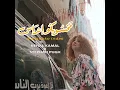 Mahsobko Indas
