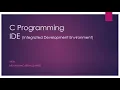 What is an IDE Integrated Development Environment in Urdu Hindi