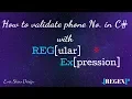How to validate phone number in C with Regular Expressions