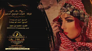 معولين حزين لهجة جديدة     يا شوق القلب صويب    احمد ابو رويضة    المقطع الاول      دندنها