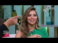 بنت صفط اللبن بلقيس تغني ياراسي ودبلوماسي مع منى الشاذلي