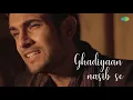 Lag Jaa Gale | Lyrical Video | लग जा गले | Sanam | Lata Mangeshkar