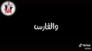 عمرك مركب وعايمه في عرض بحر لاكن غريق حلات واتس حلقولو 2020شاشه سوداء 