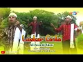 Download Lagu All Voice Al Abror - Laskar Cinta | Syair: Si Hati Salju - Produksi: Mulya Abadi Record - LaguMadura