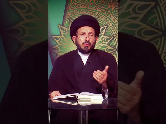 سلسلة دروس أصول العقيدة مع السيد عادل الحكيم107