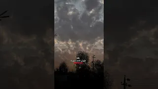 عيوني تعشك صورتك واحلا عالم شوفتك محمد عبد الجبار قلب ع الورقه نرسم لايك اشتراك 