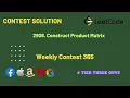 2906 Construct Product Matrix Leetcode Weekly Contest 367