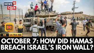 شرح هجمات 7 أكتوبر اللحظة التي هزت العالم 7 أكتوبر إسرائيل حماس 4K N18G 