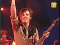 Franz Ferdinand, This Fire, Festival de Viña 2006
