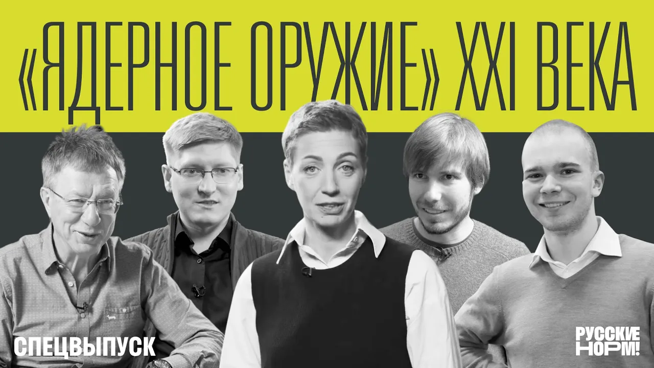 Квантовый компьютер. Венчур, первые единороги и цена создания