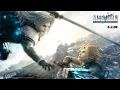 Advent: One-Winged Angel - ACC Long Version - Kazuhiko Toyama & Shirou Hamaguchi