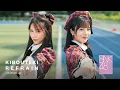 Download Lagu 【MV Full】Kibouteki Refrain – แค่นี้ก็พอใจแล้ว / BNK48