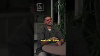 علامة غريبة لنقص الحديد  هل عرفتها من قبل  دكريم على  فكر تانى  دايت دندنها