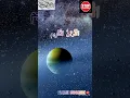 Download Lagu QURAN VERSE | SURAH KAHF