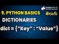 Python Dictionaries Explained - Data Structures In Telugu TechEd With Aj