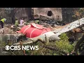Download Lagu Preliminary report released on Air India plane crash shows fuel cutoff