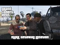 Grand Theft Auto 5 Mark Getaway Location