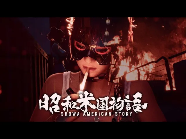 Showa American Story - Gamescom 2026 Trailer (English Subs, Japanese Audio)