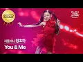 Download Lagu 리틀제니 정초하 - You \u0026 Me [CLICK THE STAR in Seoul] 방송