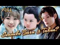 Download Lagu FULL🫶🏻Suami siang jadi bocah imut, malam jadi pria tampan😱Rahasia apa dia?❤️‍🔥#drama #cdrama #reels