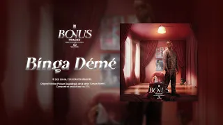 Iss 814 | BINGA DÉMÉ  [Lyrics Video]