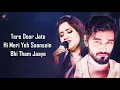 Download Lagu Bepanah Pyaar (LYRICS) - Yasser Desai, Payal Dev | Surbhi Chandna, Sharad Malhotra | Shabbir A