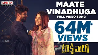 maate vinadhuga full video song taxiwaala movie vijay deverakonda priyanka sid sriram