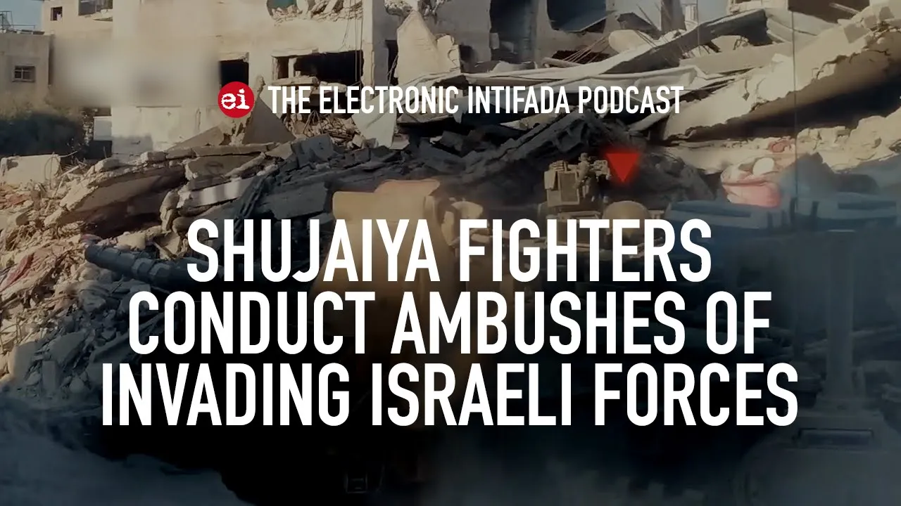 Shujaiya fighters conduct ambushes of invading Israeli forces, with Jon Elmer
