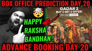 GADAR 2 ADVANCE BOOKING REPORT DAY 20 | GADAR 2 BOX OFFICE COLLECTION DAY 20 | SUNNY DEOL | HUGE