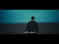 Abdeelgha4 - LAMOUNI (Official Video)