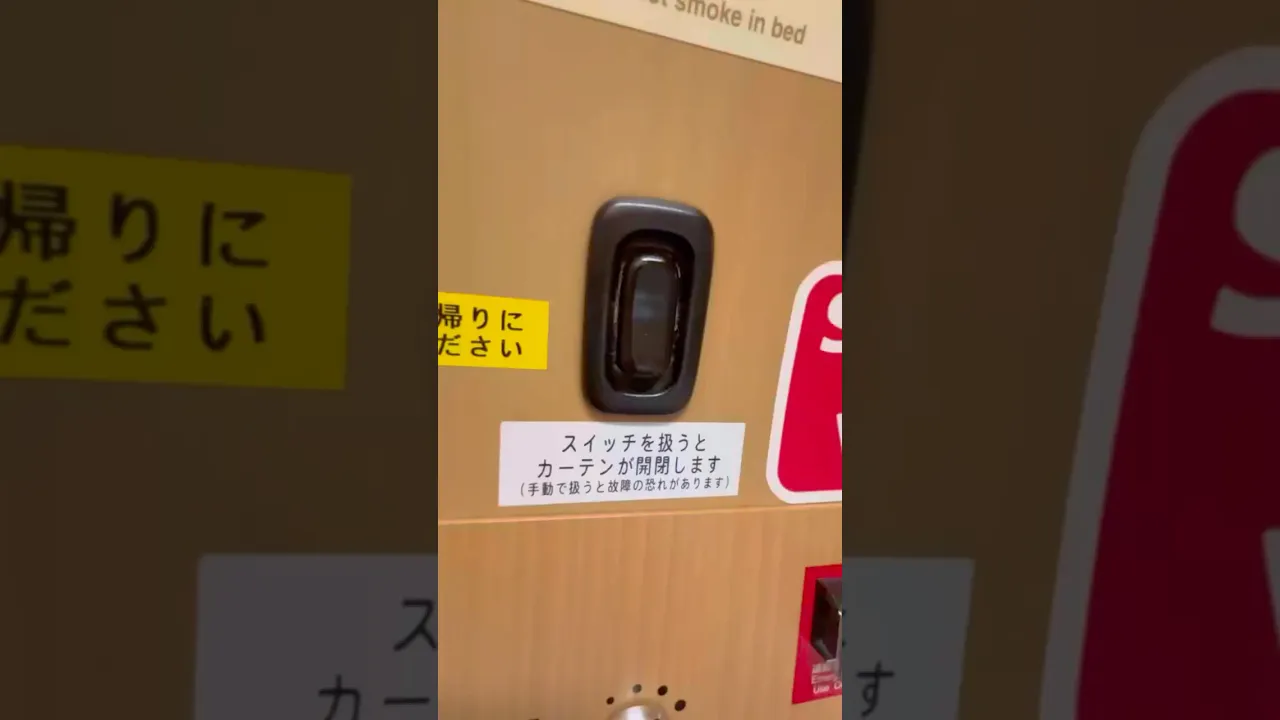 えっ・・・・・・・・・#vlog #一人旅