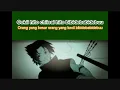 Download Lagu Orange Range - Viva Rock. Full [Ending.3 Lyrics | Terjemahan]