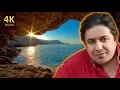 Download Lagu محمد عبد الجبار . شمسين . مع كلمات الاغنية . من نوفلن البناء