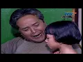 Download Lagu KELUARGA CEMARA, episode Label Nama