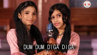 dum dum diga diga jaisha malappuram shuhba malappuram jingala studio